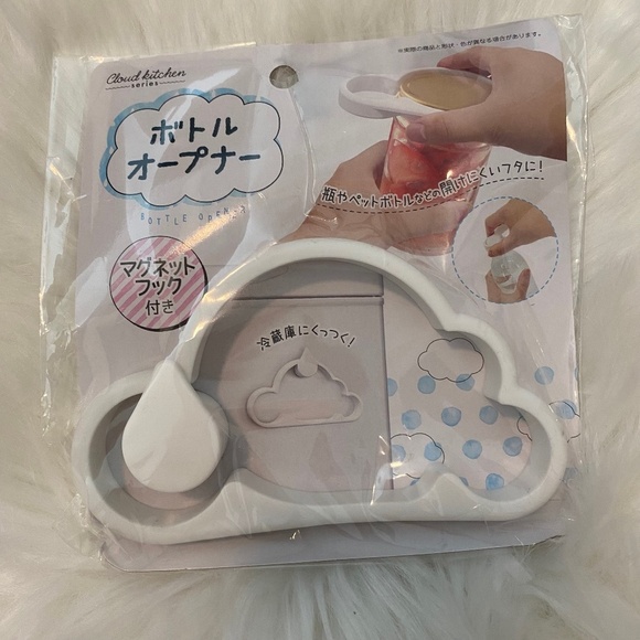 Cloud Kitchen Series Bottle Opener. Sticks To The Fridge. Cloud Shape. White. - Picture 2 of 8